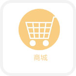羅茨式真空泵的工作順序位置