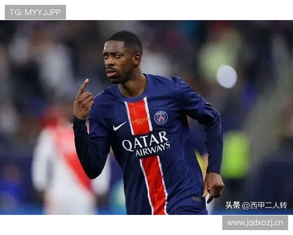 奥斯曼·登贝莱：西甲冠军主力成员完成俱乐部荣誉突破